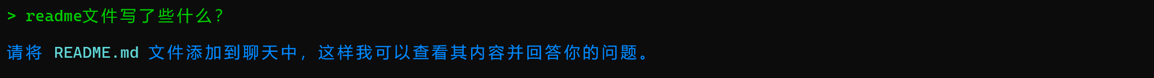 image-20240820130419082